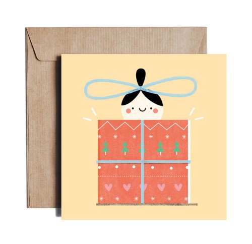 Magic-Box
