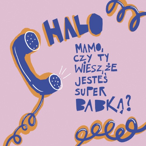 Halo Mamo.jpg