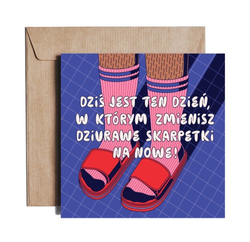 Kuboty