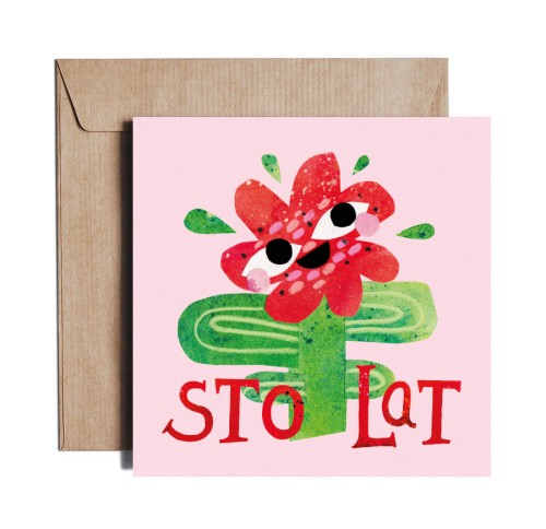 Happy Flower2.jpg