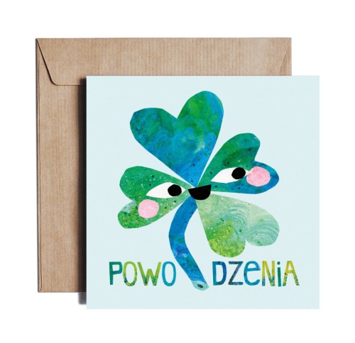 Powodzenia